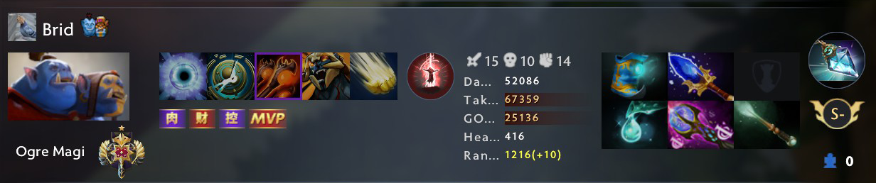 Upload from Haywood Jablome