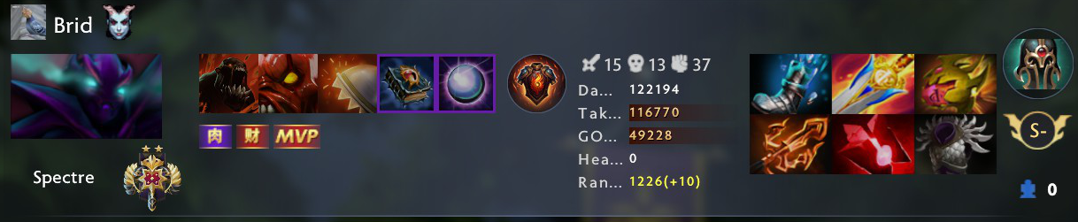 Upload from Haywood Jablome