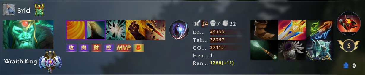 Upload from Haywood Jablome