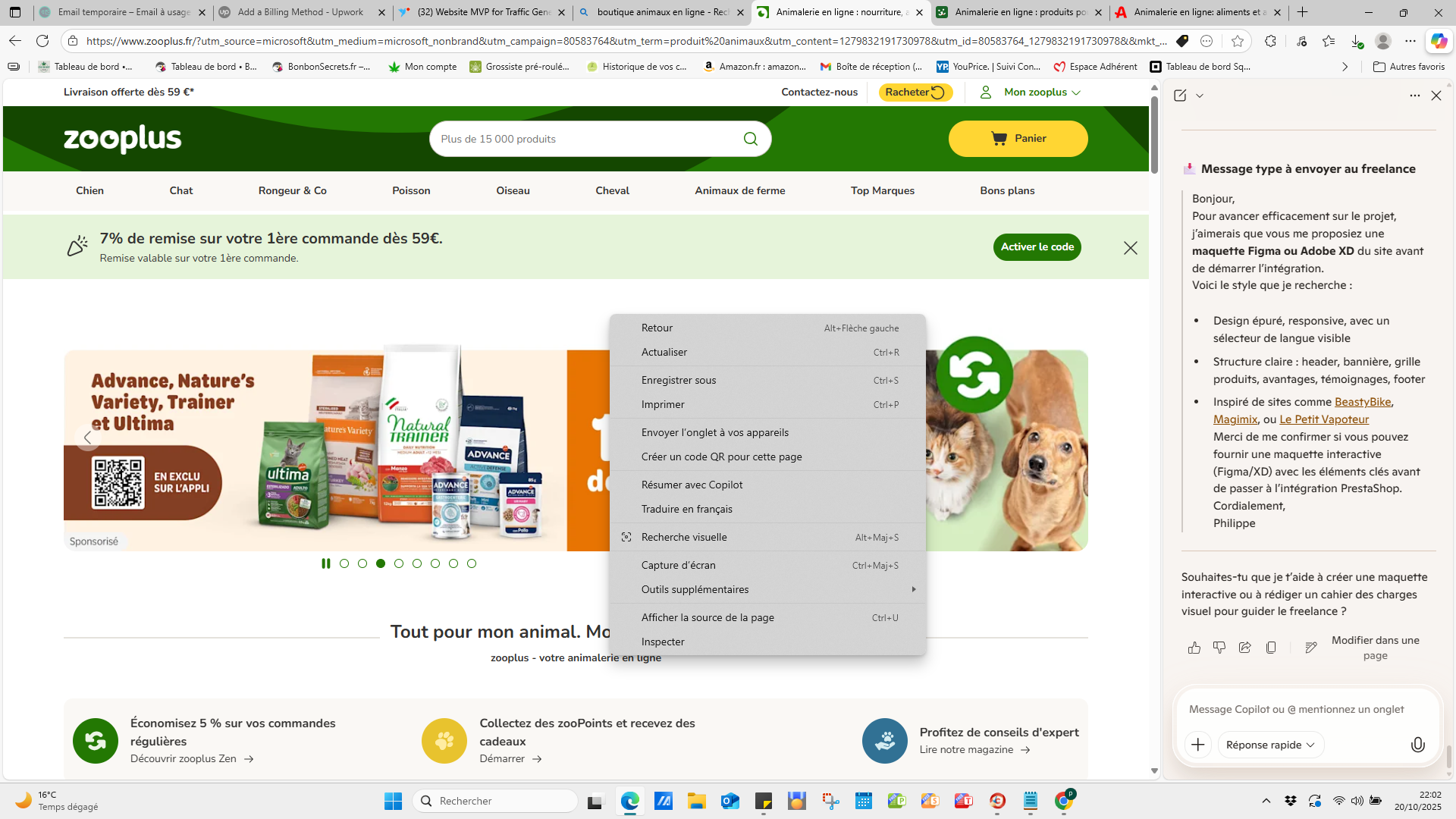 Looking for Figma/XD designer