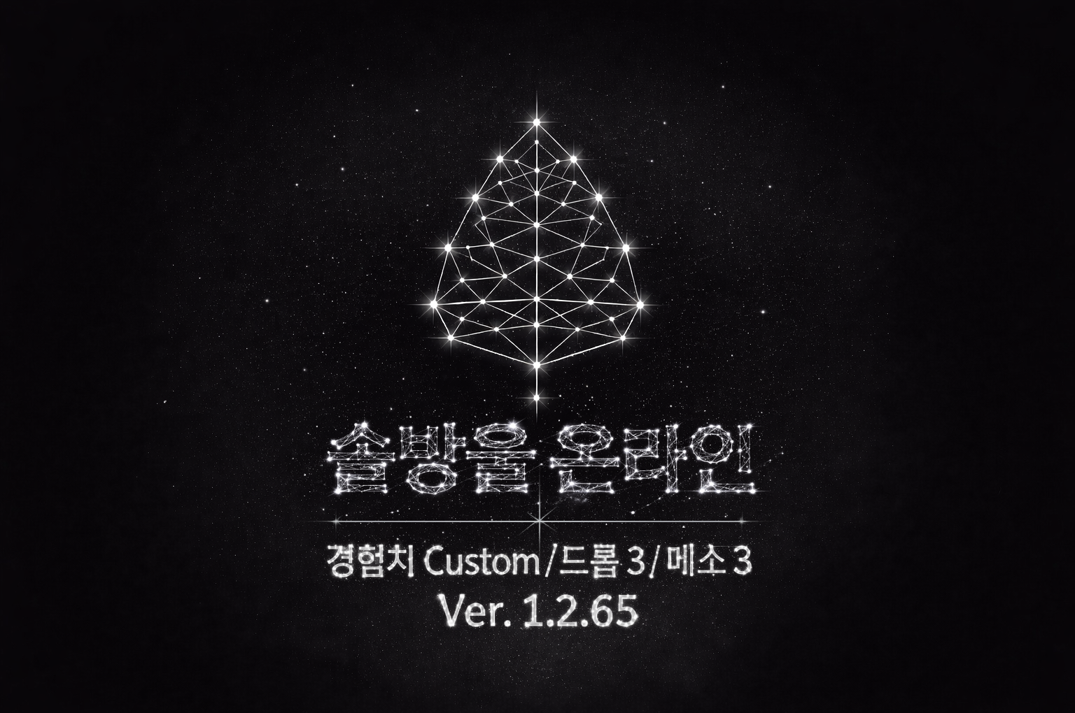 8e84ebbb367d2d16.jpg (1536×1020)