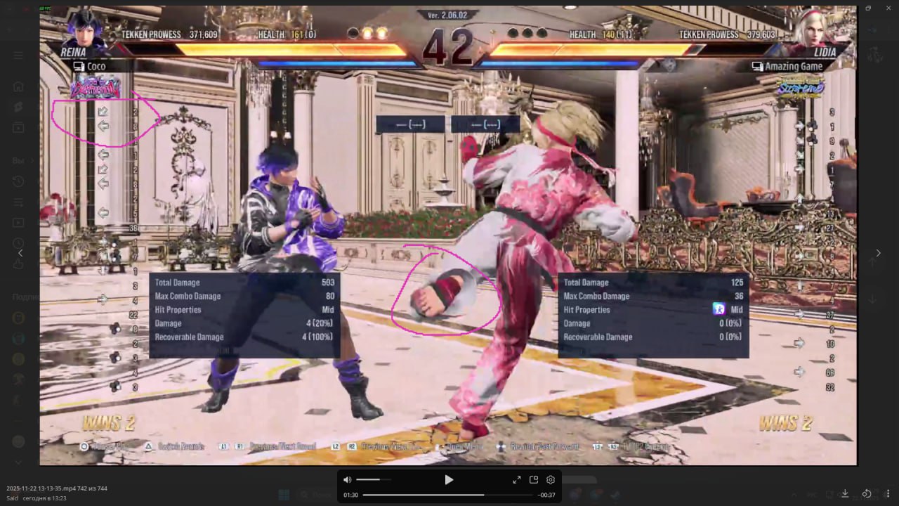 Coco Thread Suspected Auto-Dak and Macros - Image 2