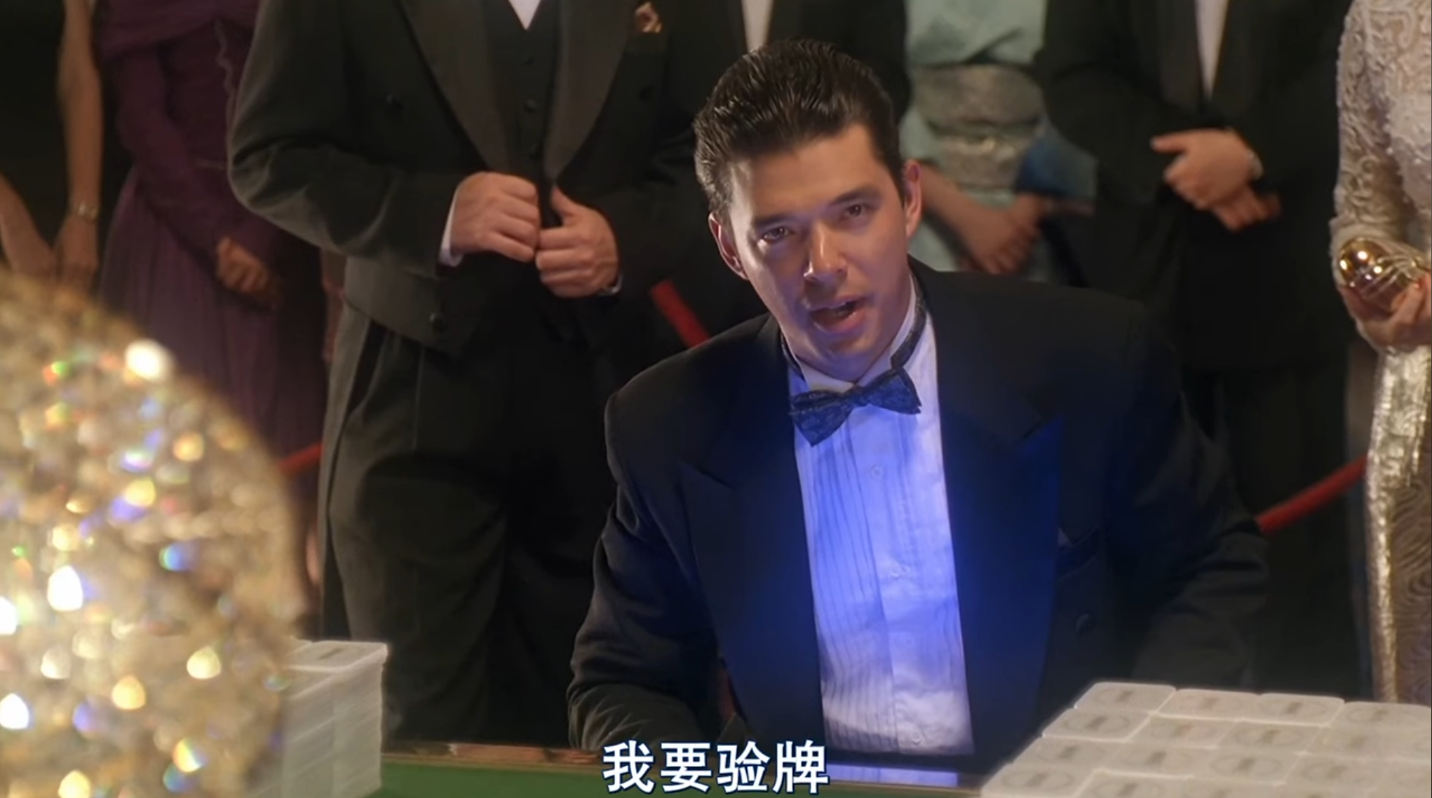 LeoWizard Pocket League Icon