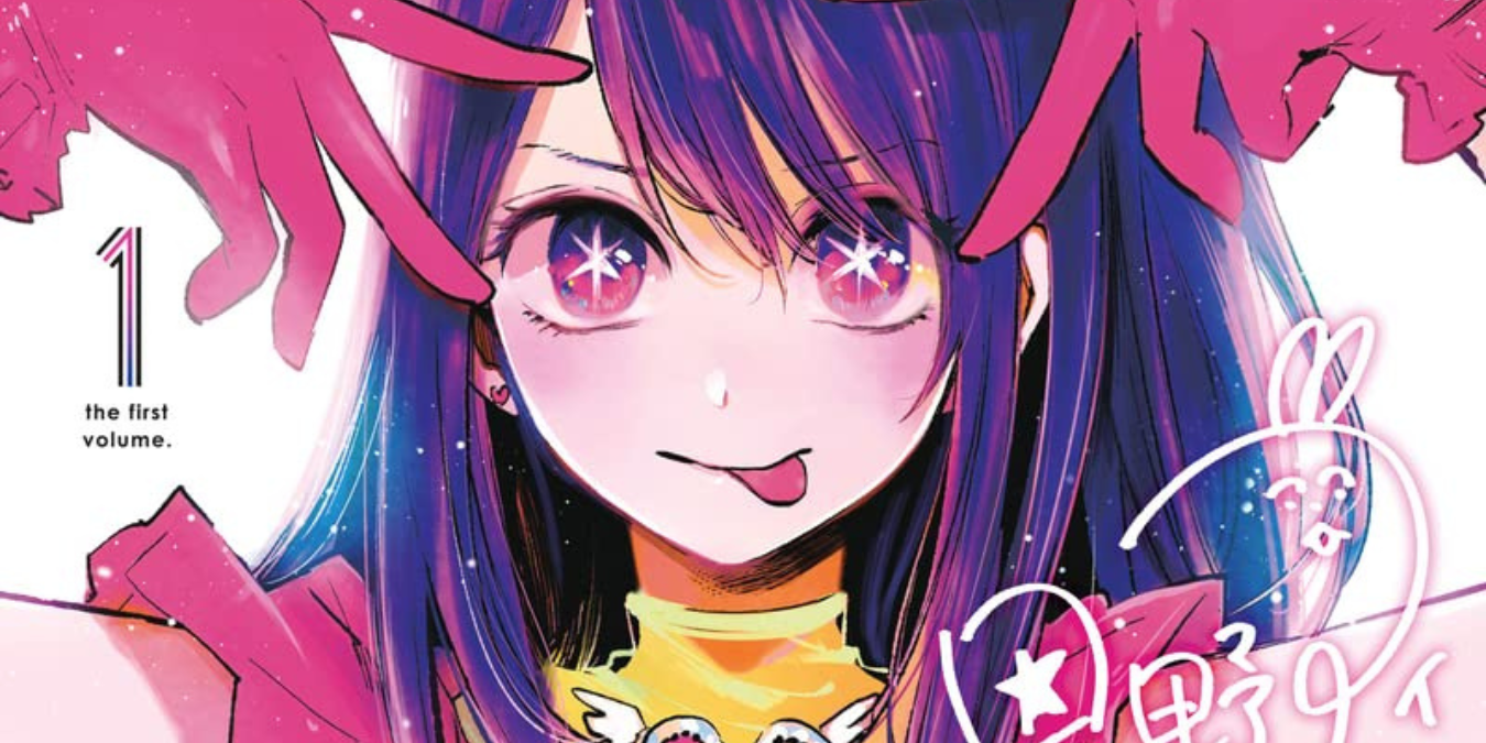 Anime Hiver 2026: Frieren S2 et Oshi no Ko S3