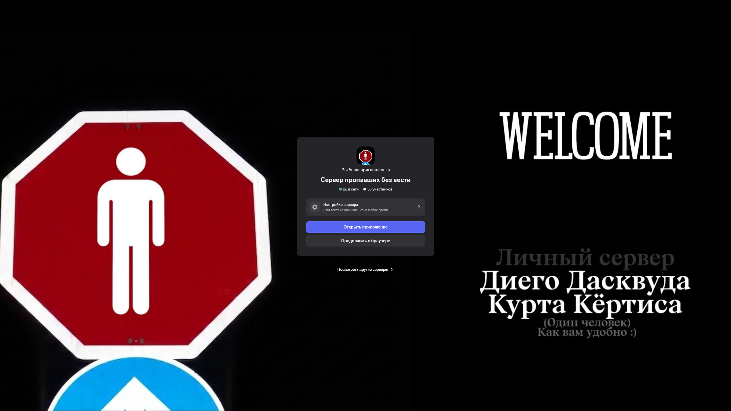 # [#] Новые новости Как обычно, легендарный @Дмитрий Лазарь продолжает …