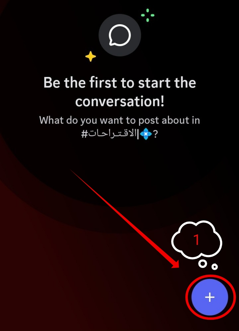 be_medo's Thread - Image 1
