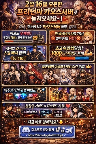 3.jpg?ex=69c30aa2&is=69c1b922&hm=b0fac907958556647f3014fec06252bef6c268474d1aa58d51fceb2abd572774&