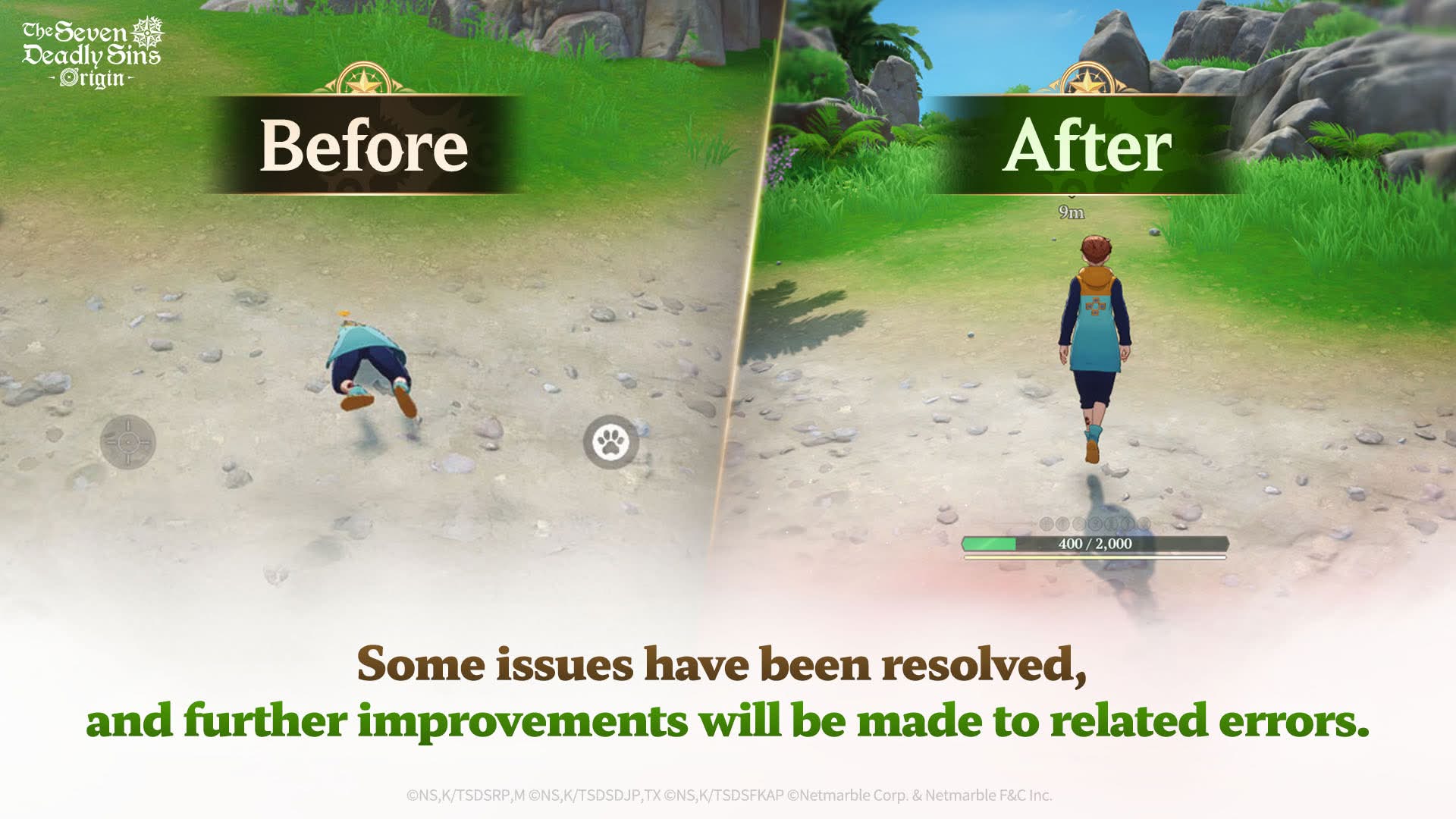 Обновление сервера: исправление проблемы воскрешения