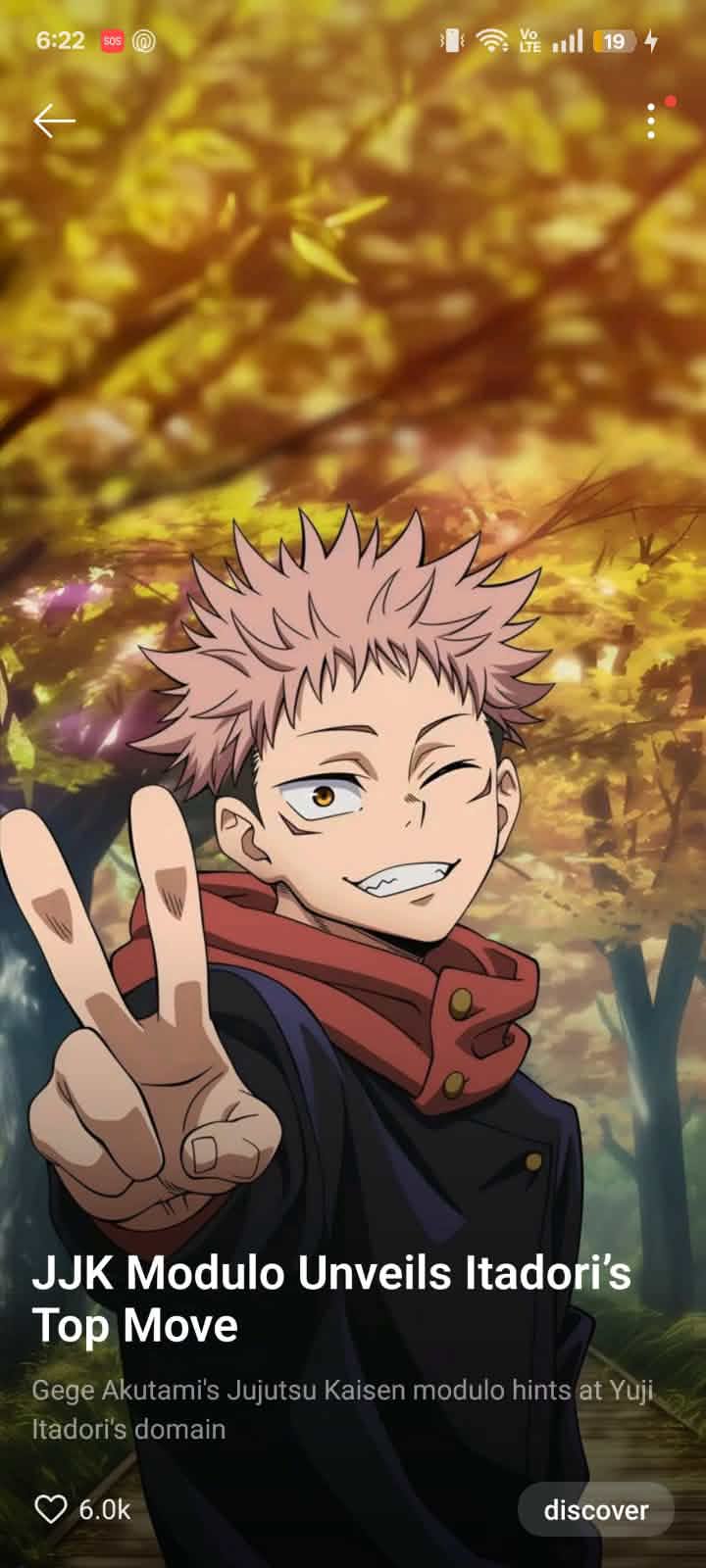 Server Emojis Suggestions Thread - Image 7