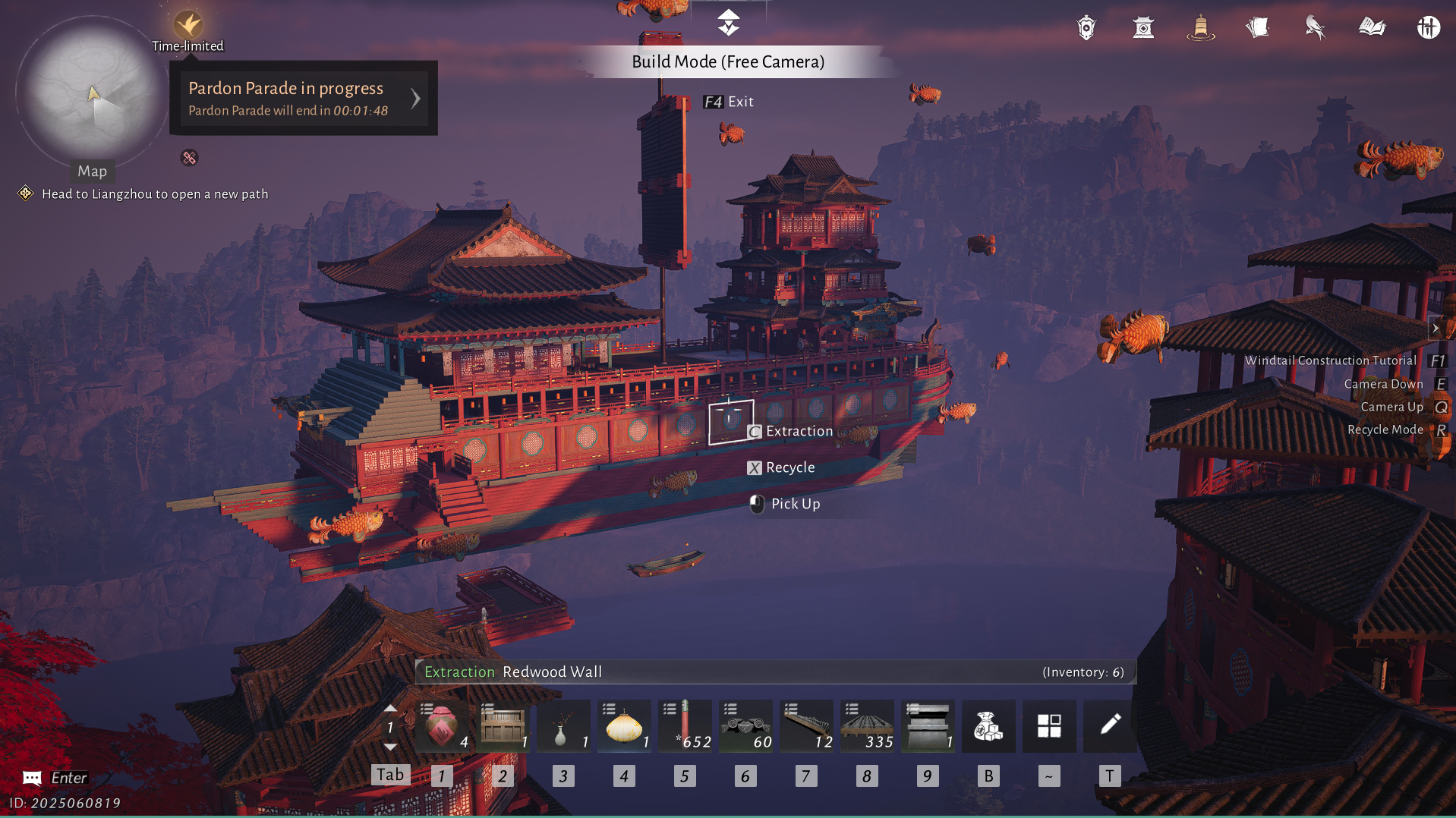 My Sky Ship