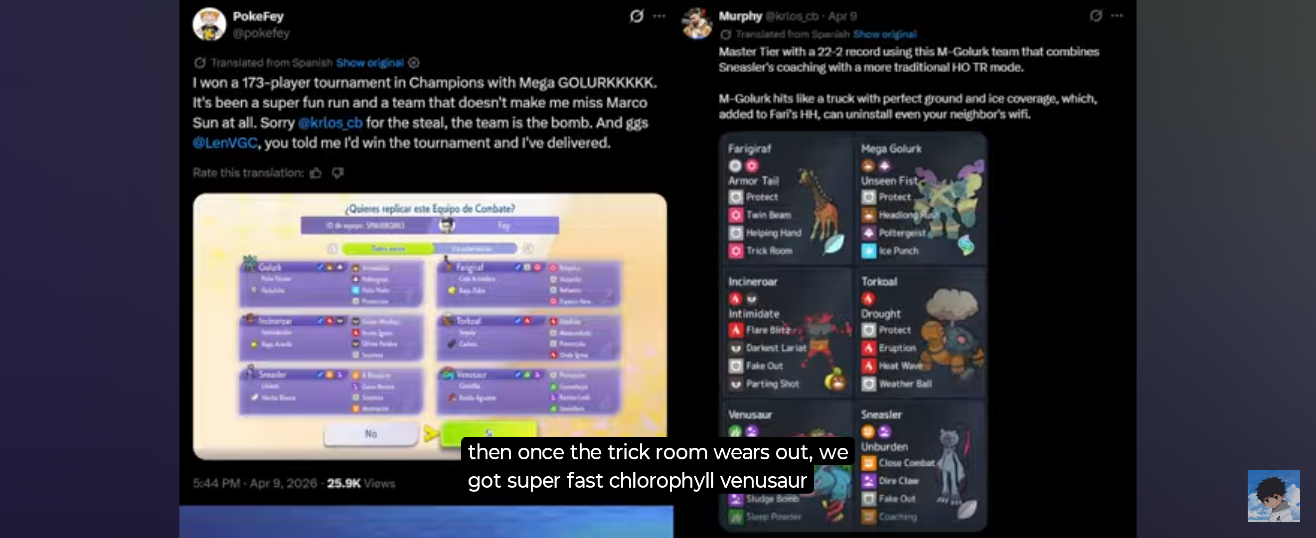 Golurk Team Build Help and Winning Ideas