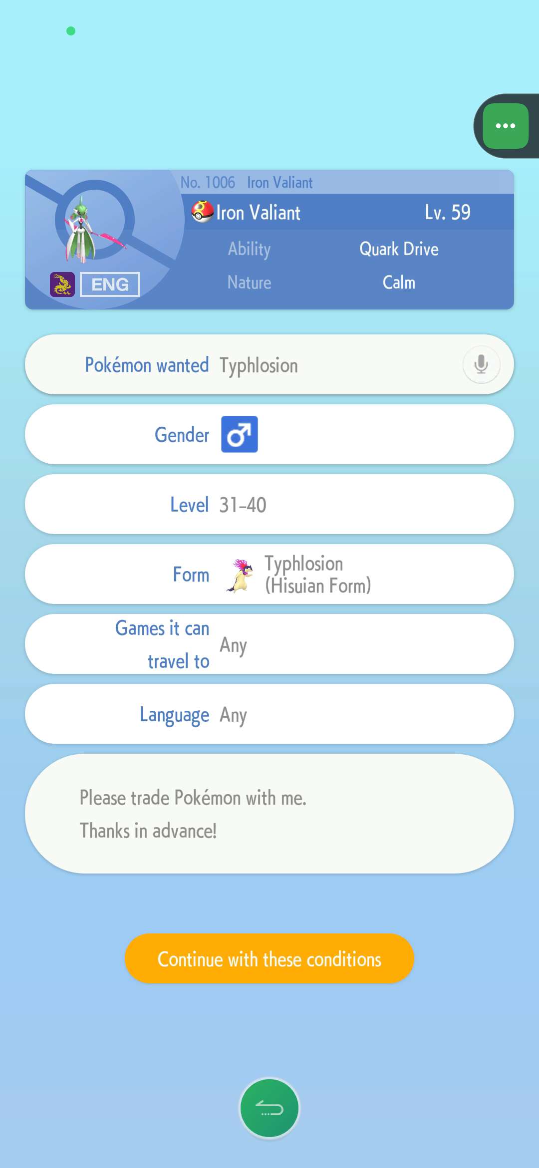Looking for Hisuian Typhlosion Trade
