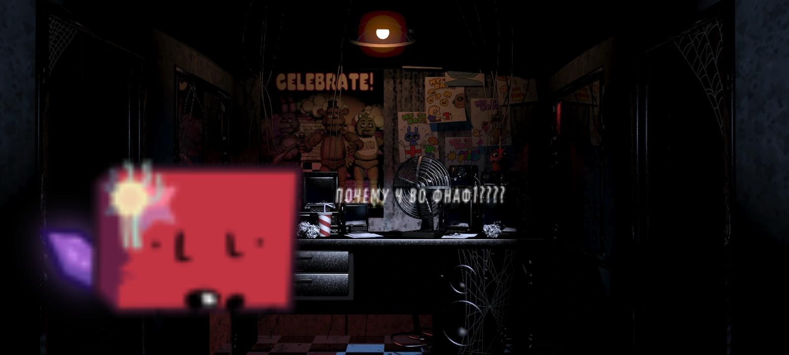 Creepy 3AM Imposter Encounter HD Reupload - Image 2