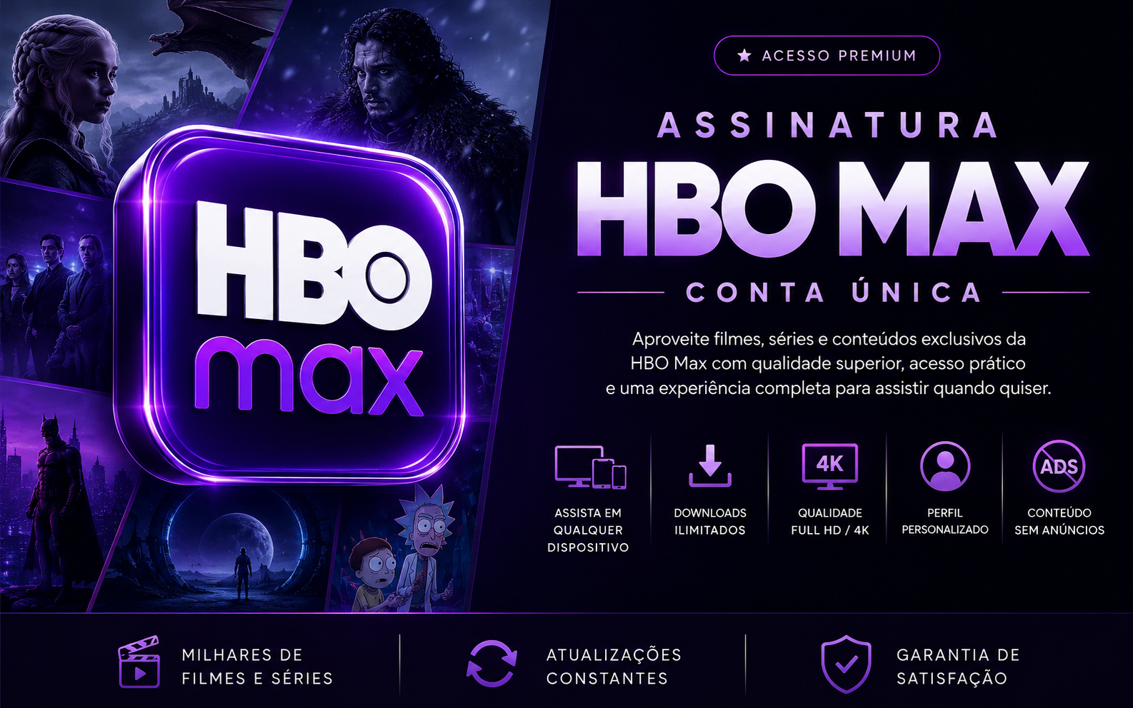 HBO MAX