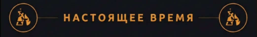 Описание