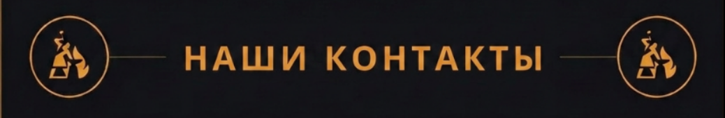 Описание