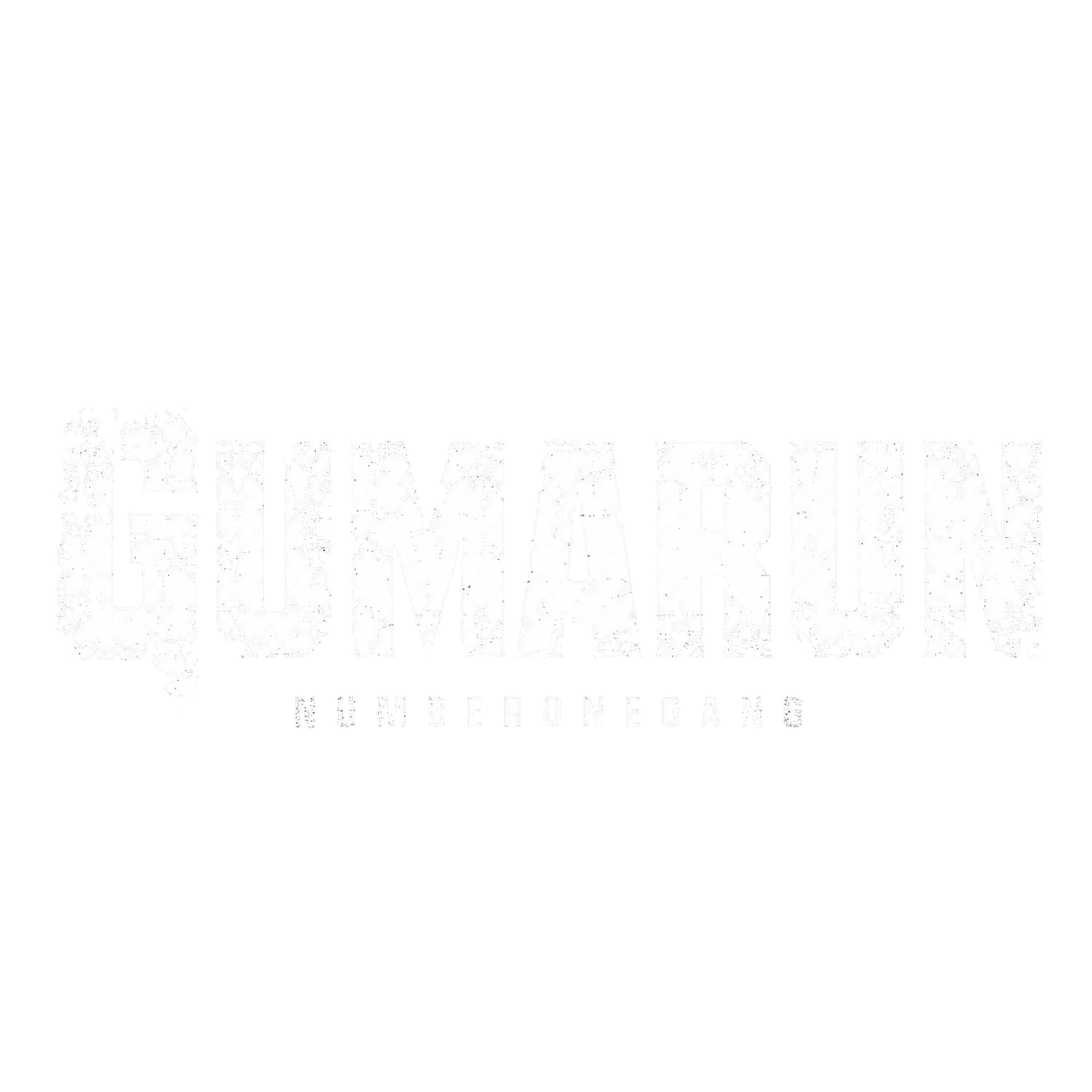 179 Logo