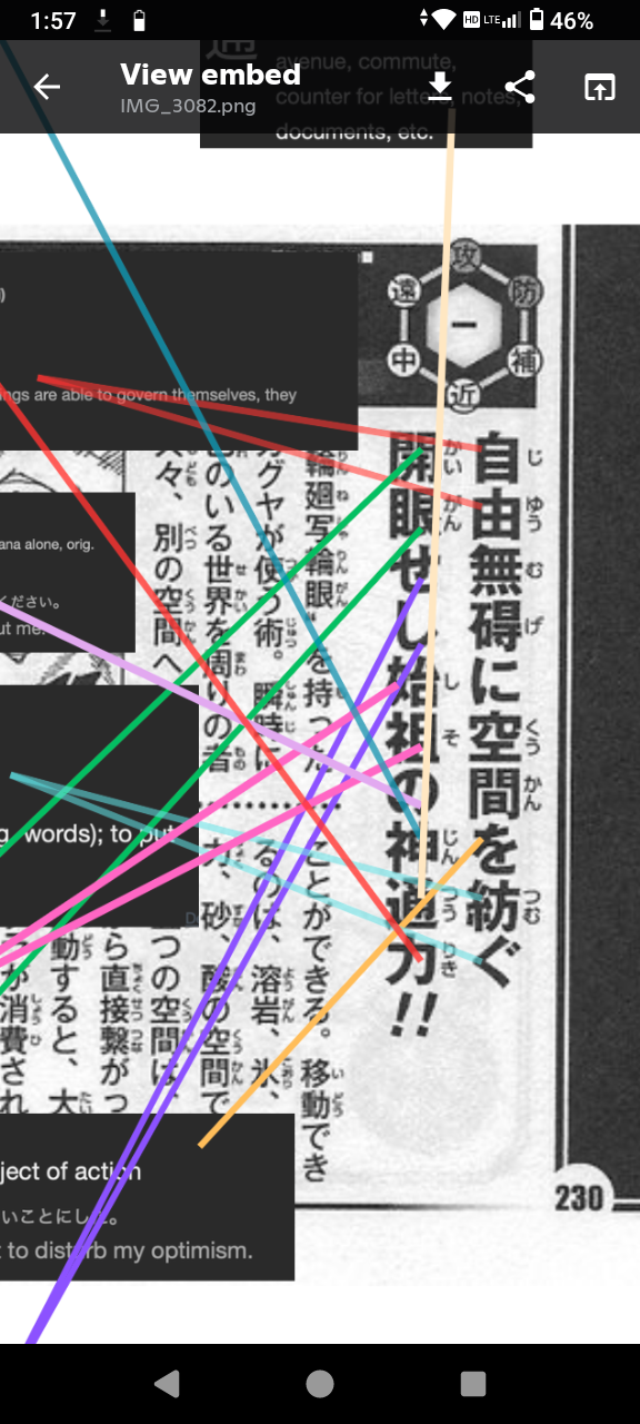 Is Frieza High Universal? Dragon Ball Scaling Analysis - Image 1
