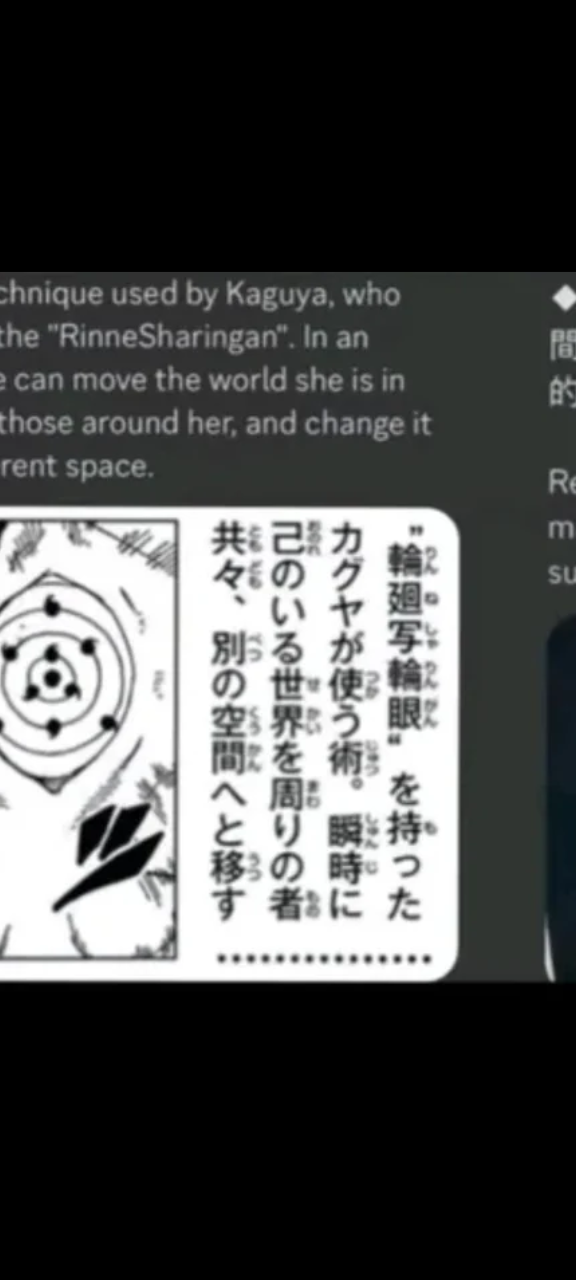 Is Frieza High Universal? Dragon Ball Scaling Analysis - Image 2