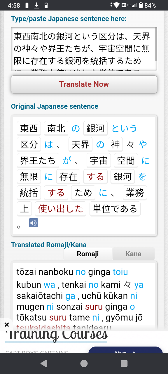 Is Frieza High Universal? Dragon Ball Scaling Analysis