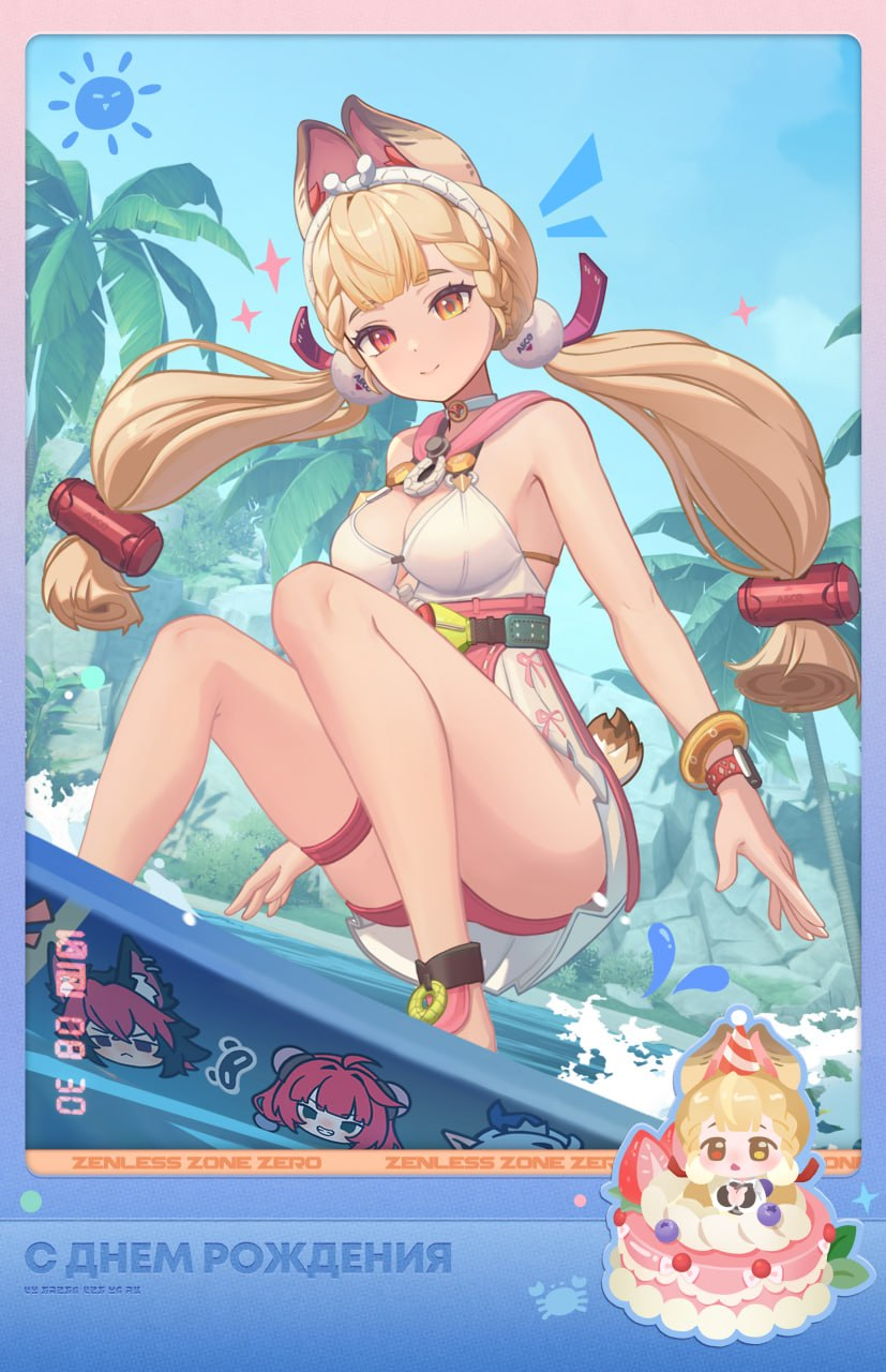 image.png?ex=6a9544af&is=6a93f32f&hm=266