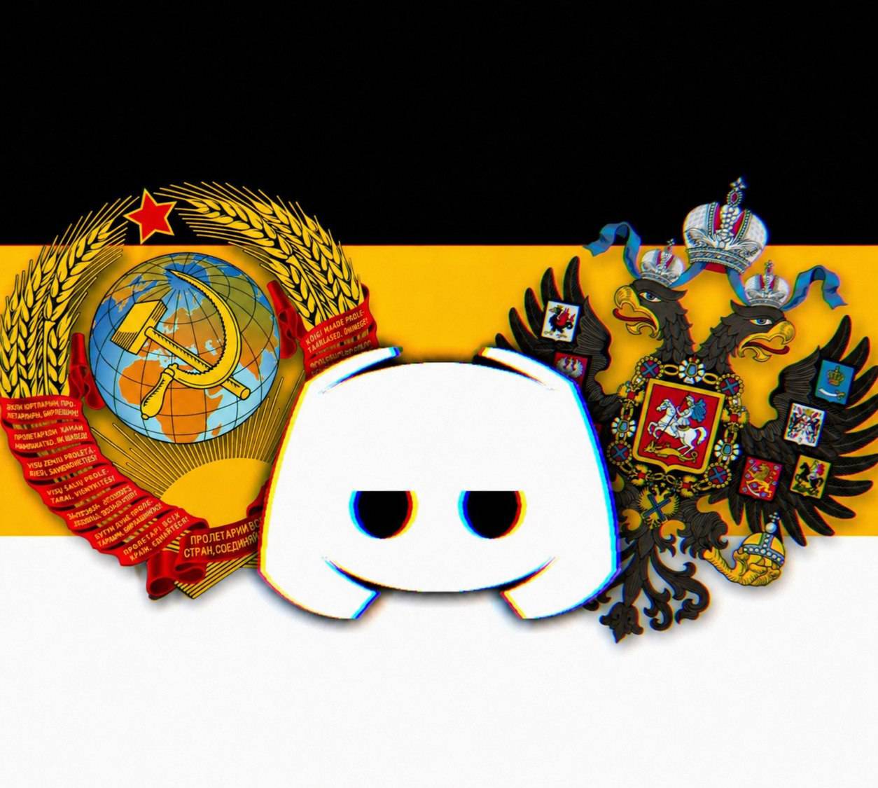 ΡИΦ | Ρⲟⲥⲥυύⲥⲕⲁя Иⲙⲡⲉⲣυя Φⲉⲇⲉⲣⲁⳡυύ