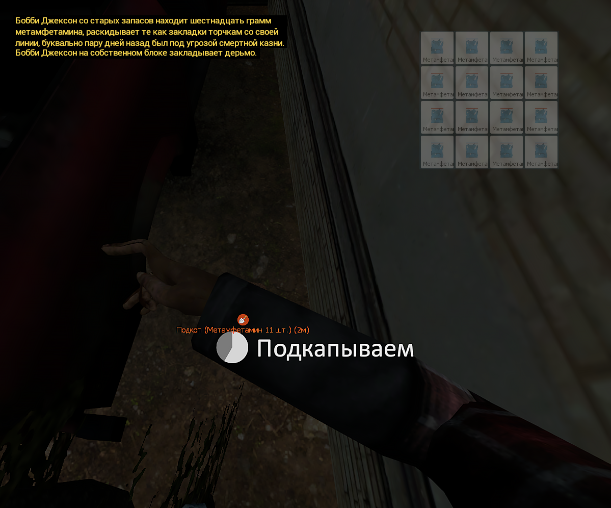 sd3.png