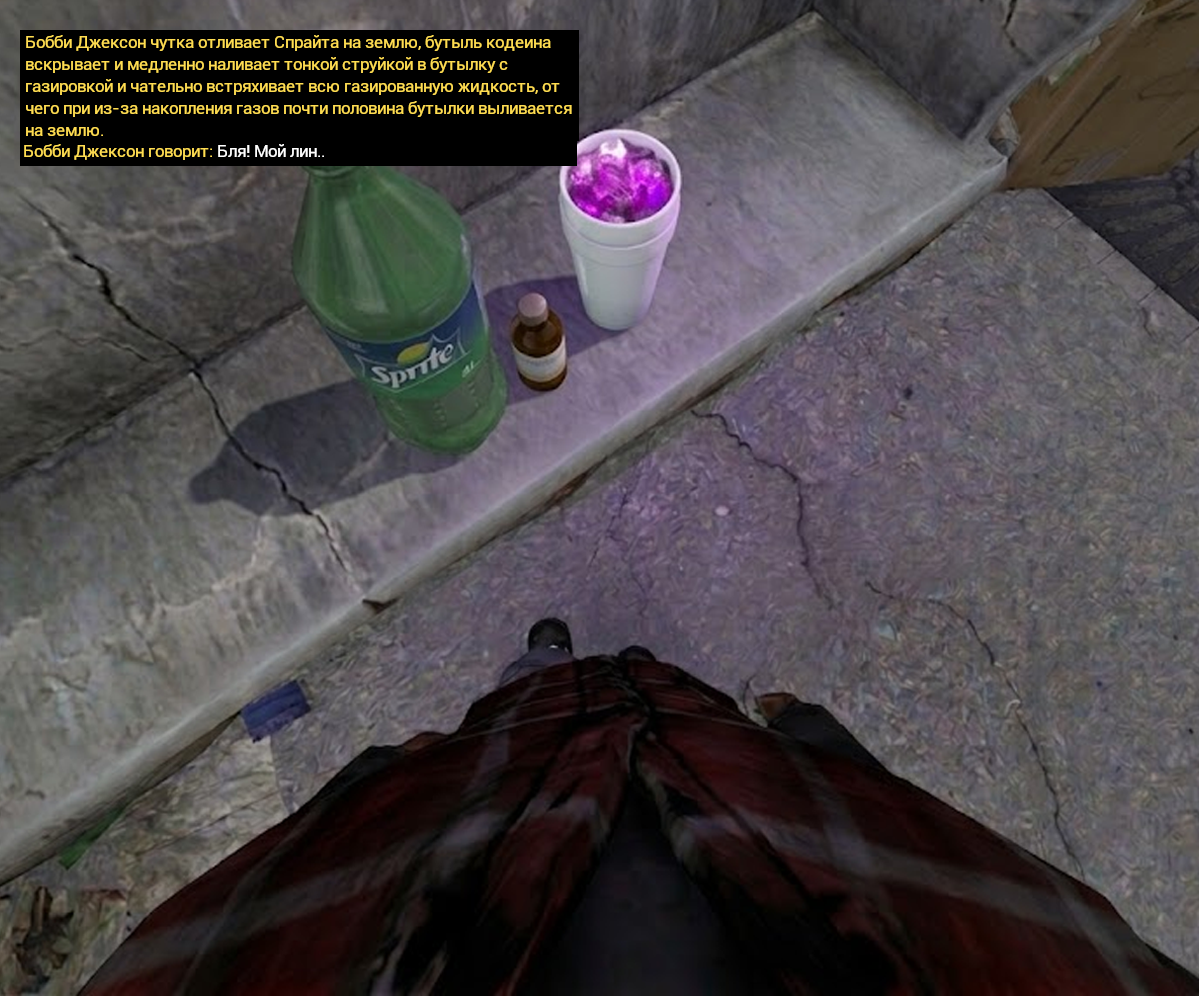 sd2.png