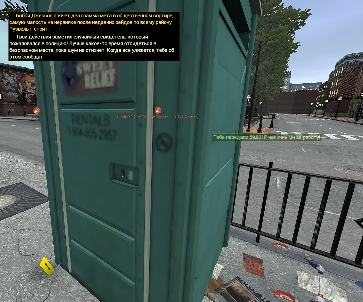 sd4.png