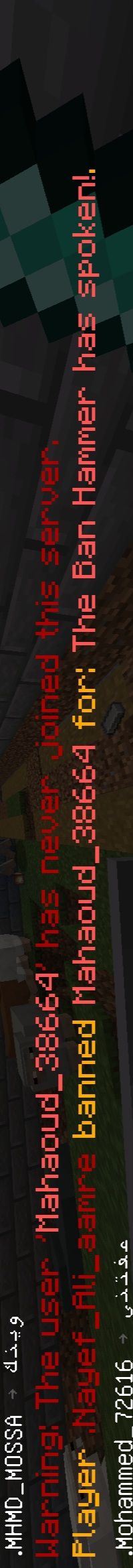 SMM COMMUNITY: Anti-Griefing Ban Update