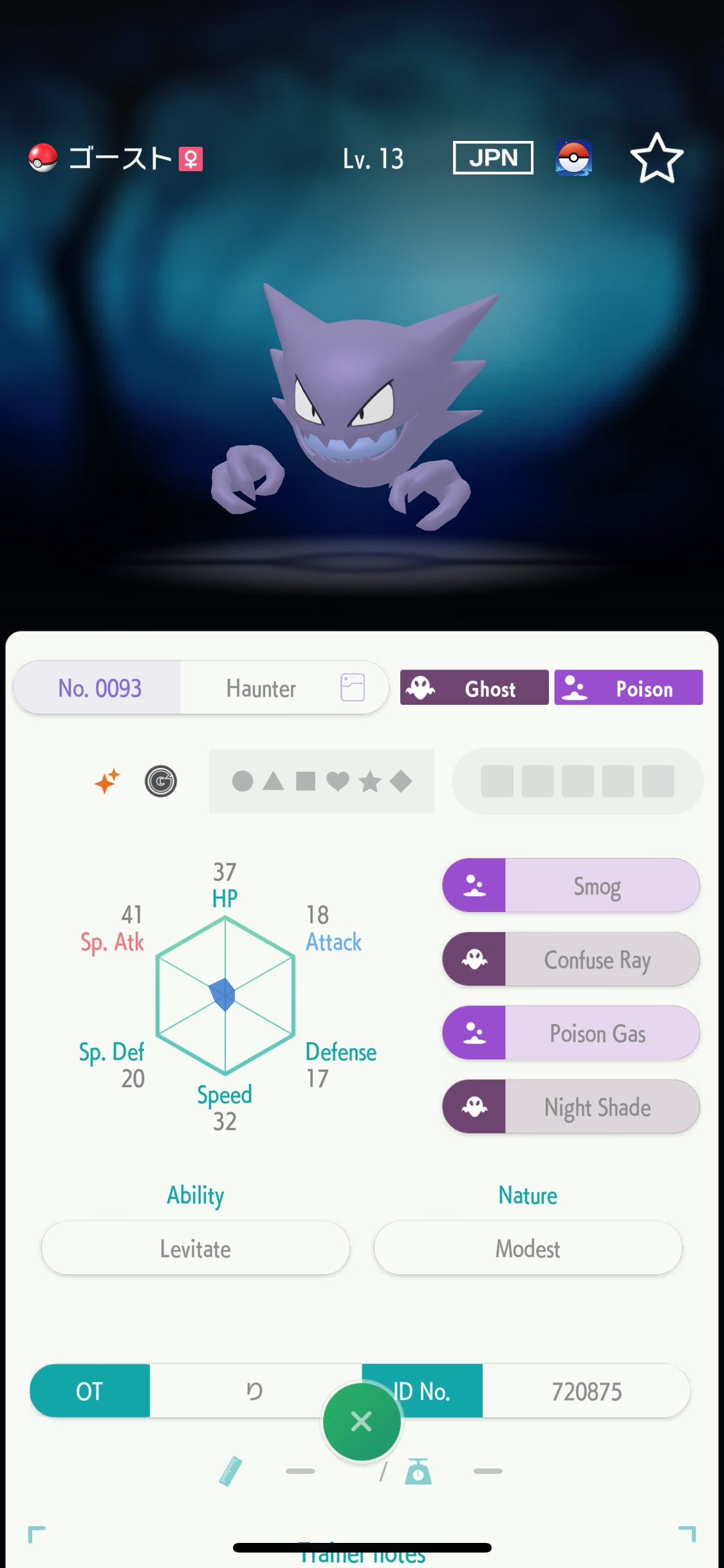 Free Pokémon Hunting & Evolution Help | Pokémon Champions - Image 2