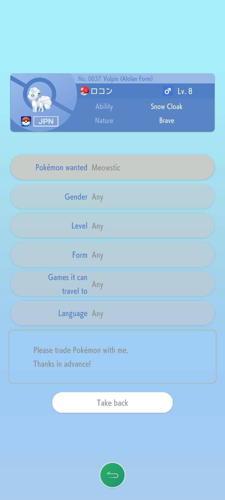 Free Pokémon Hunting & Evolution Help | Pokémon Champions