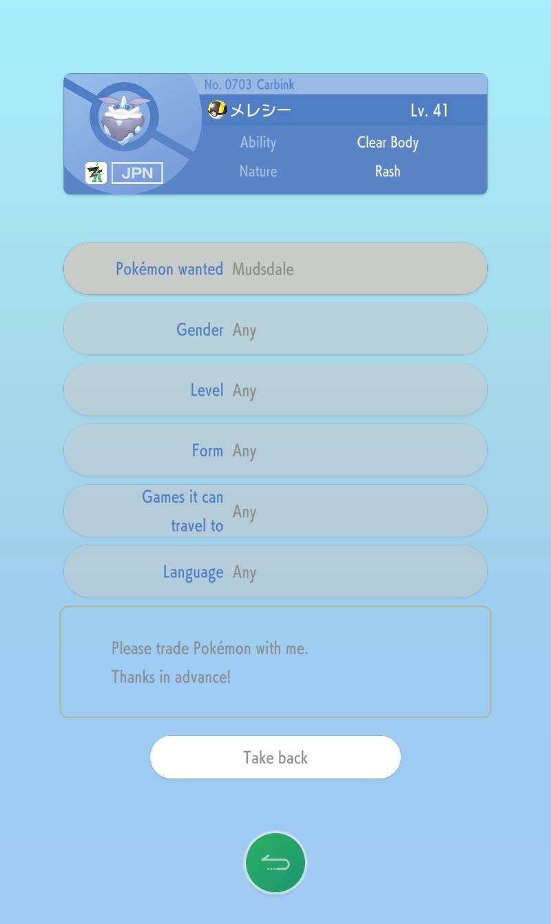 Get Any Pokémon You Need: Free Trading & Evolution Help