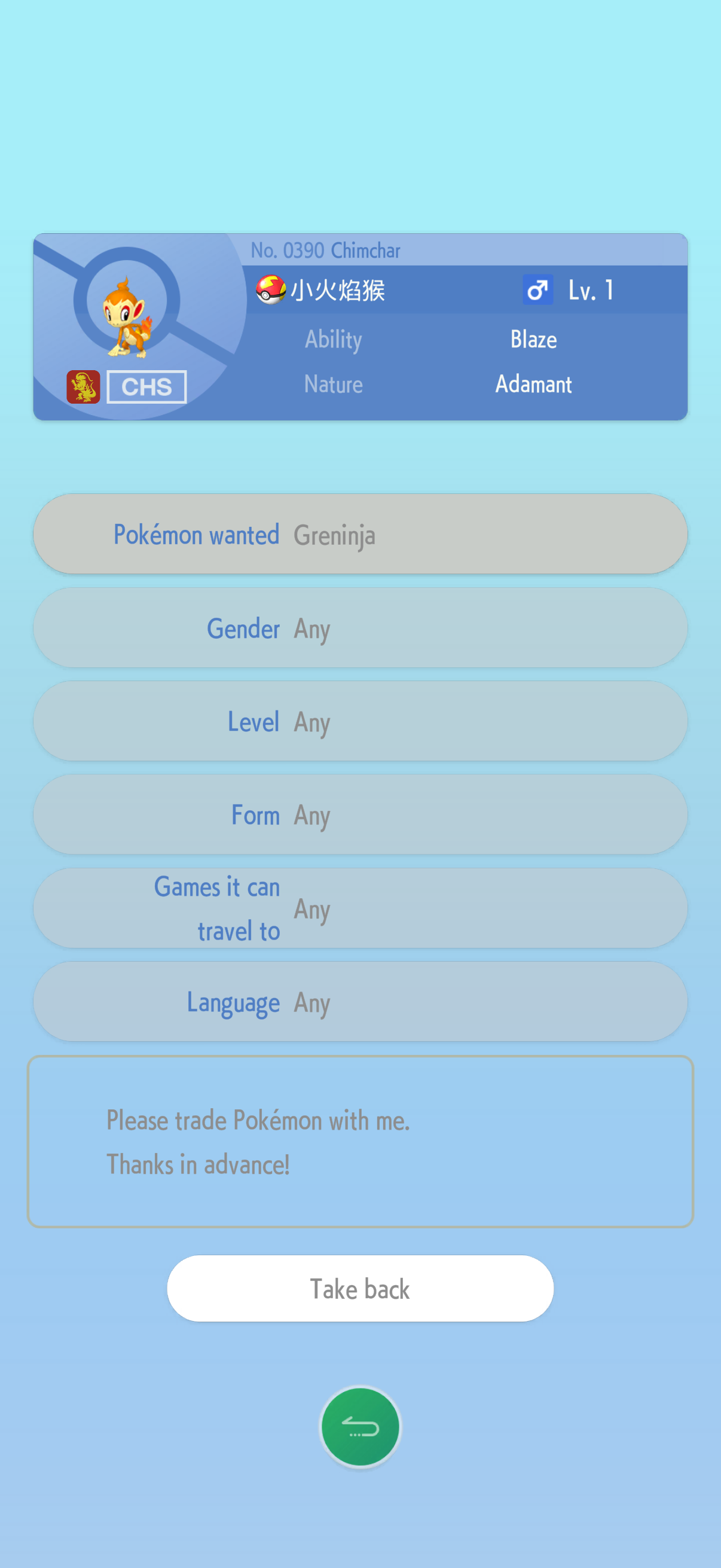 Get Help with Pokémon Hunting & Evolutions | Pokémon Champio