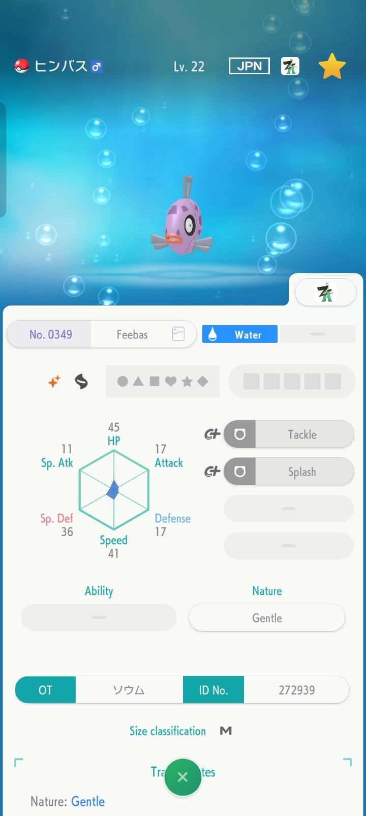 Get Help with Pokémon Hunting & Evolutions | Pokémon Champio - Image 2