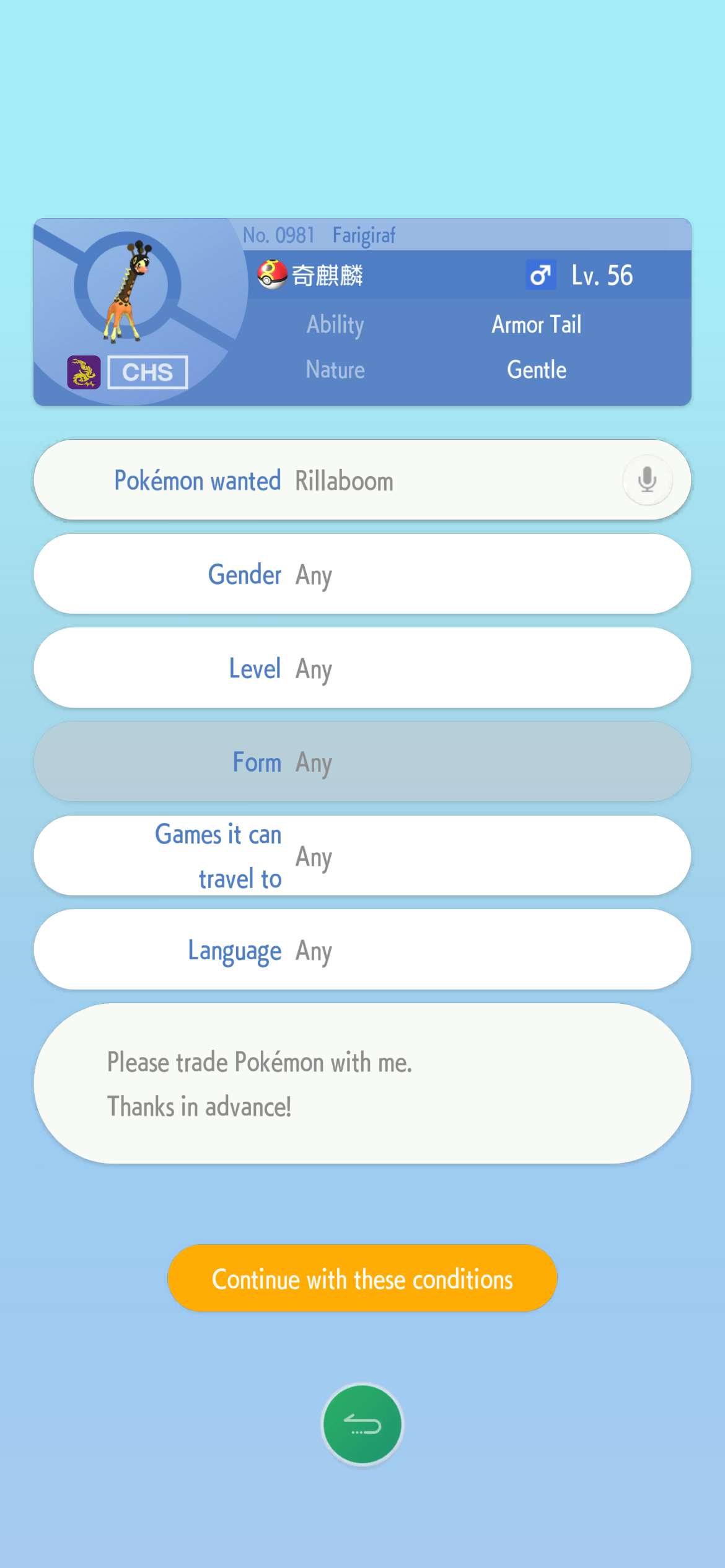Free Pokémon Hunting & Evolution Help | Pokémon Champions