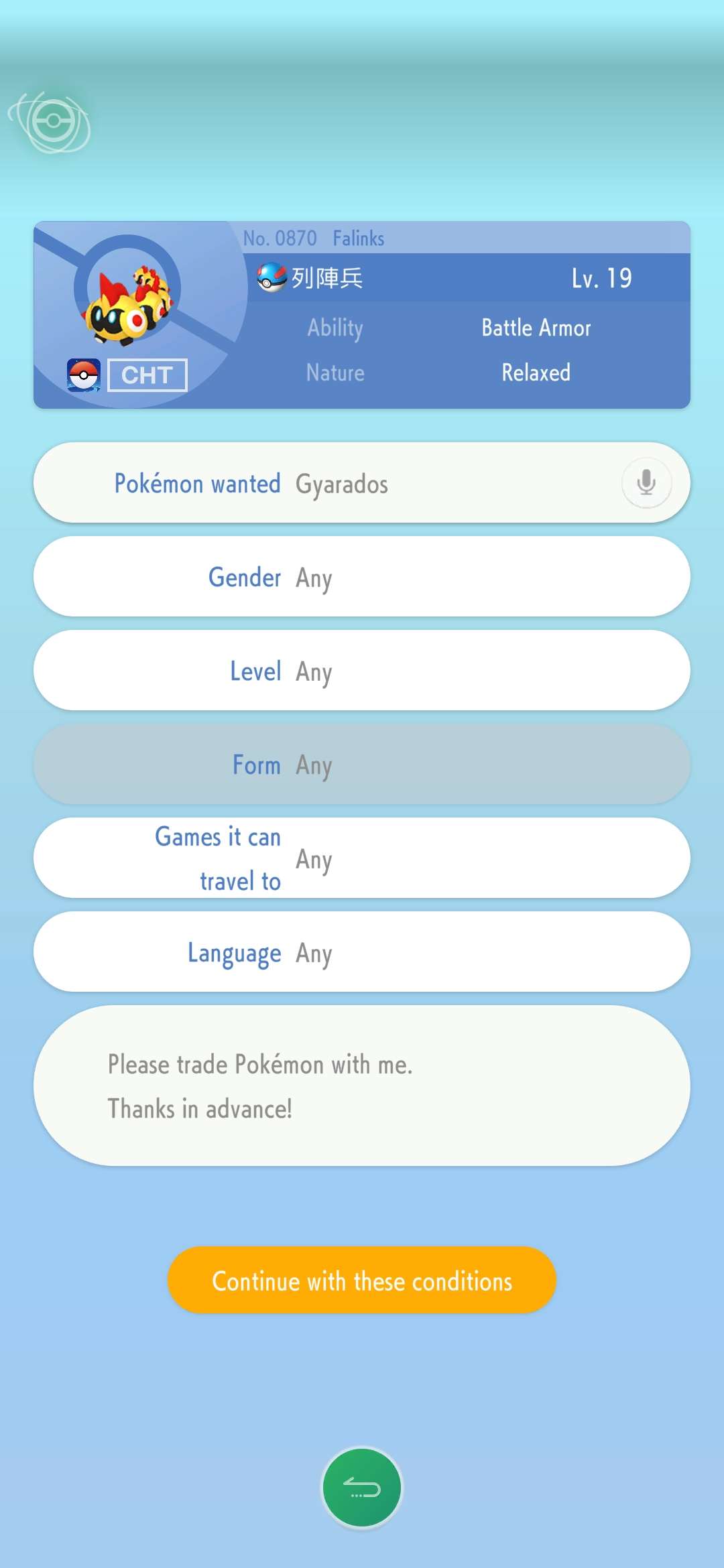 Get Any Pokémon You Need: Free Trading & Evolution Help