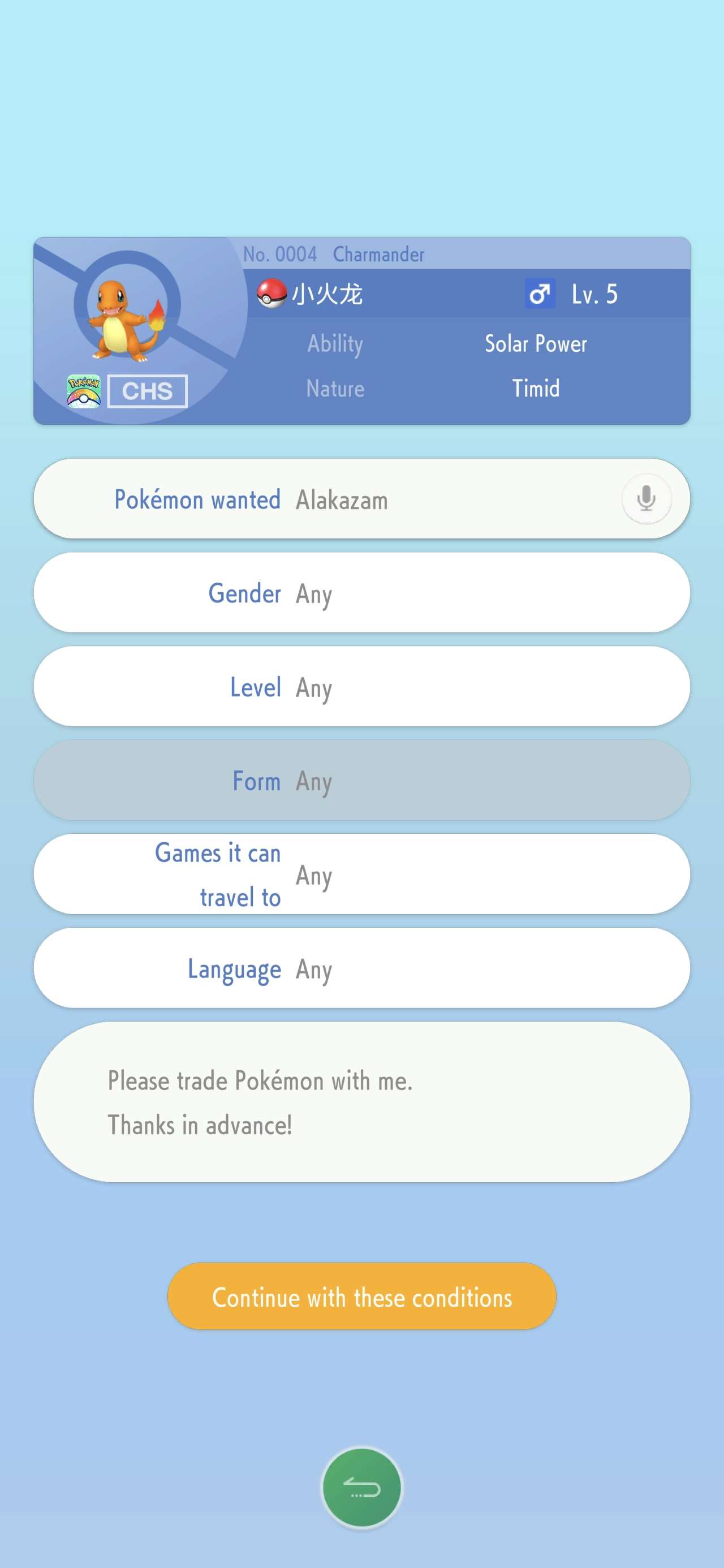 Get Any Pokémon You Need: Free Trading & Evolution Help