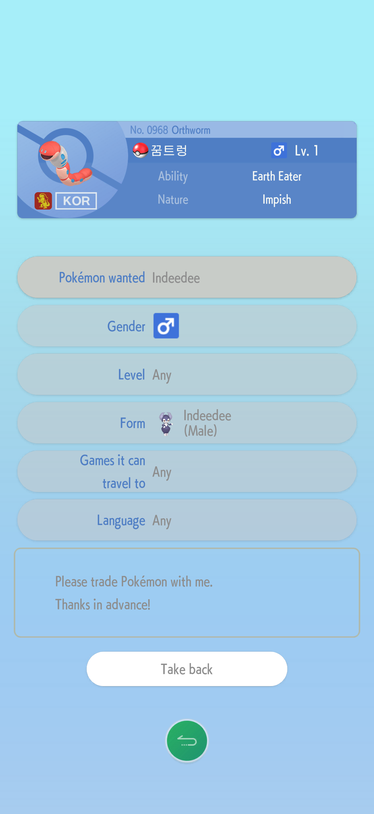 Free Pokémon Hunting & Evolution Help | Pokémon Champions