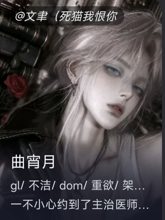 推一下仅🔗的卡 image 4