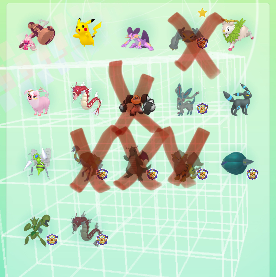 Trade Shiny Pokémon: Swampert, Gyarados & More | VGC Hub