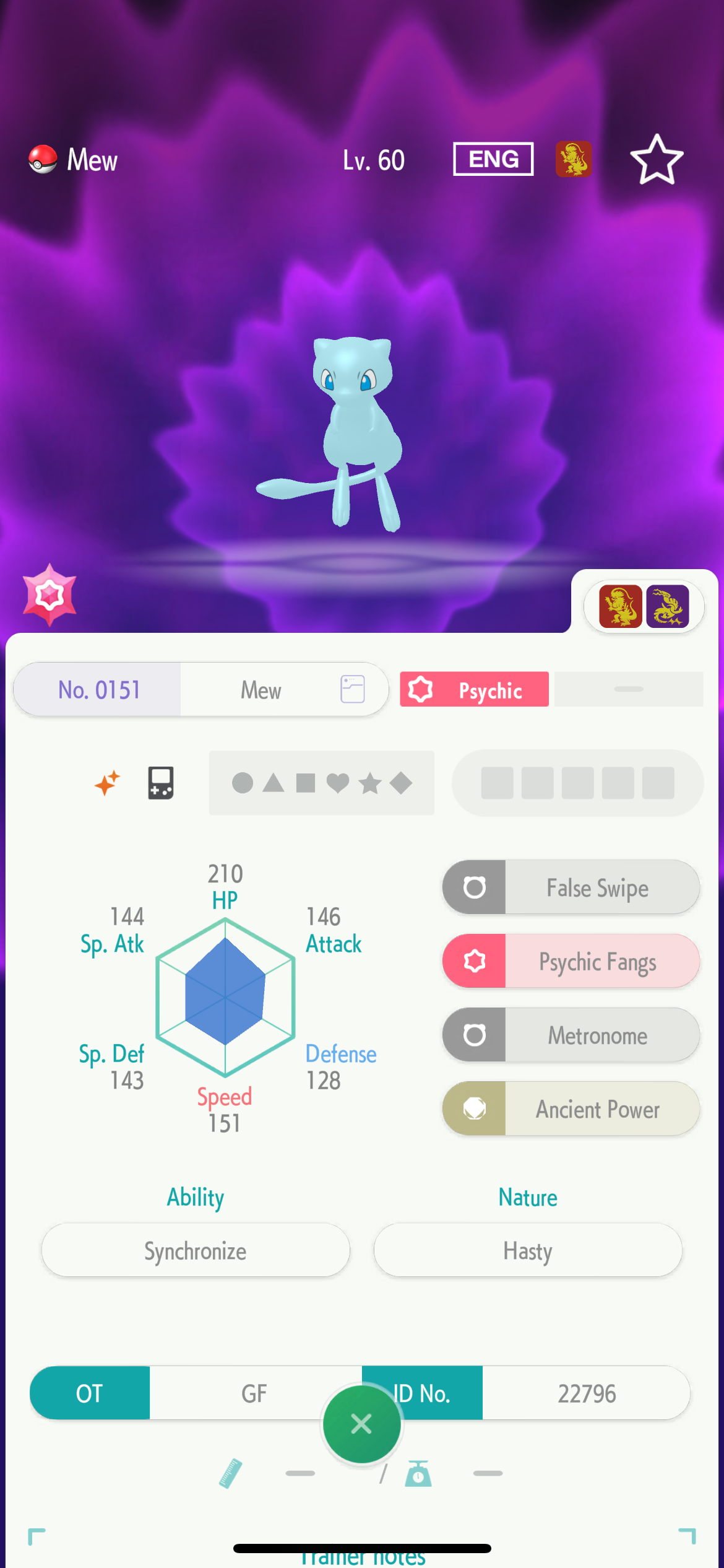 Trade Shiny Mew for Shiny Zeraora | Pokémon Champions