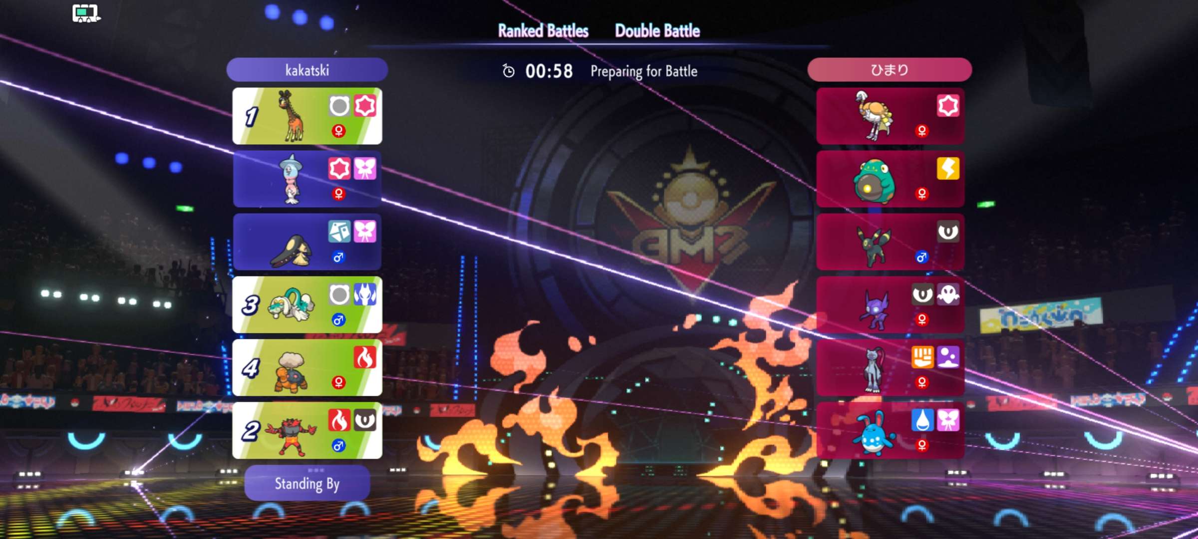Aide pour composer une équipe Pokémon VGC : Méga-Braségali et Méga-Métalosse