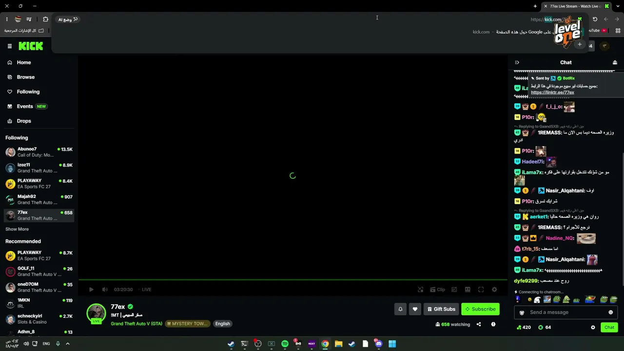 بث مباشر لـ GTA V على مجتمع FLASHA - Image 2