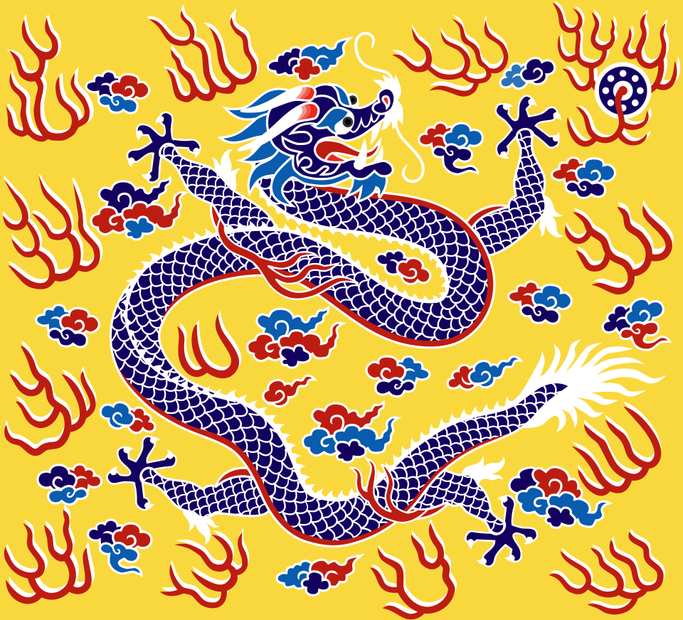 Free flags (saving flags) - Image 9