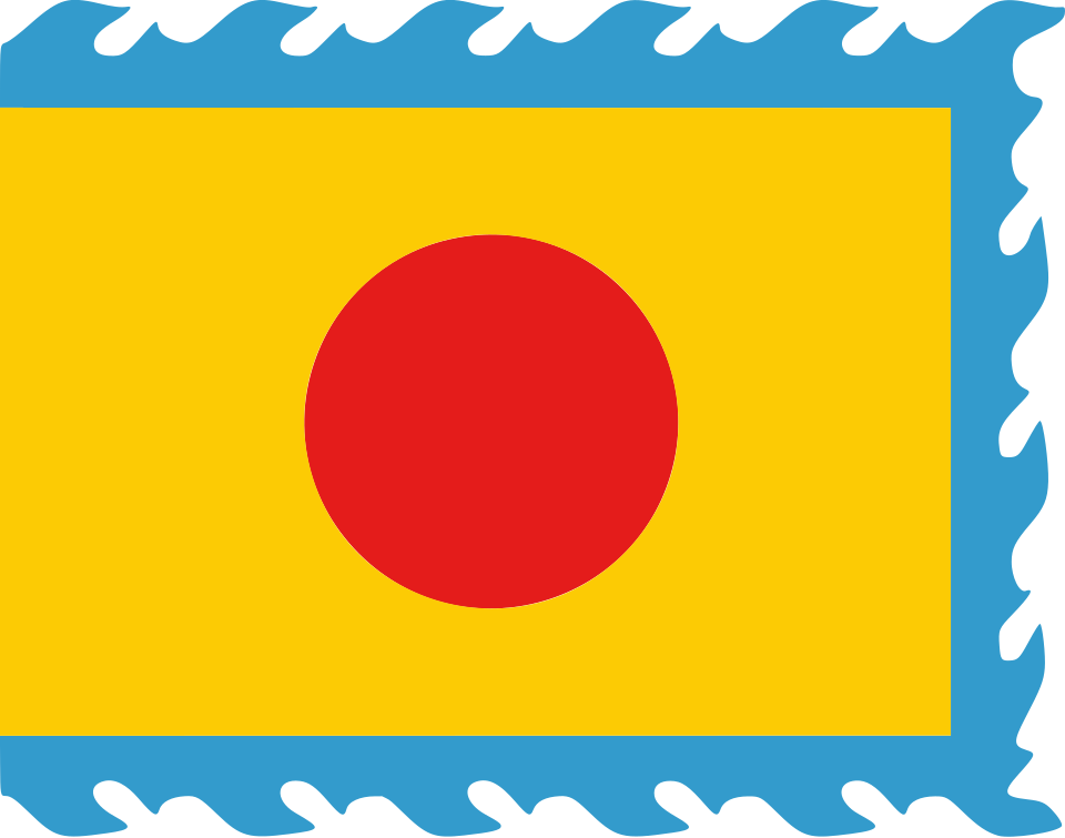 Free flags (saving flags) - Image 2
