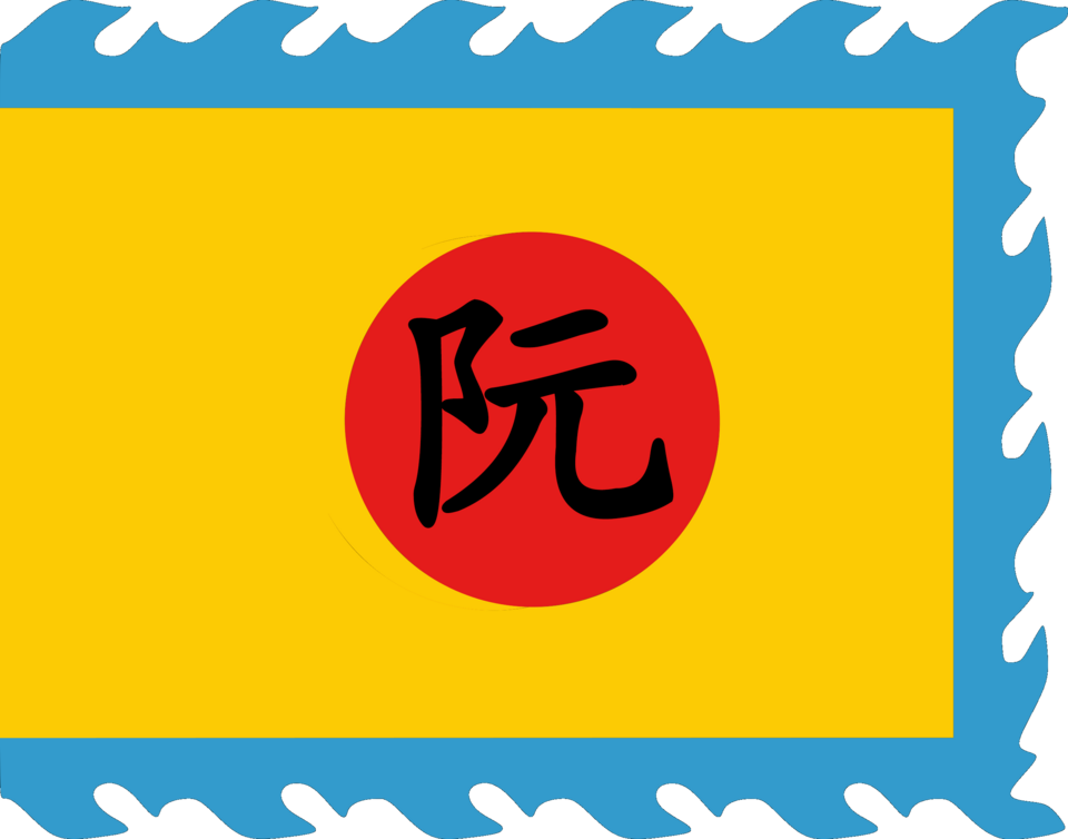 Free flags (saving flags) - Image 5