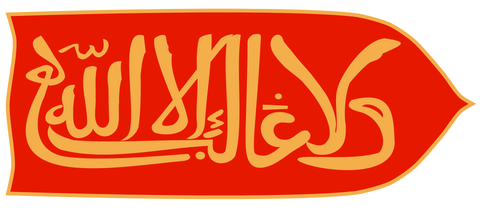 Free flags (saving flags) - Image 8