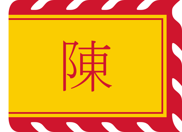 Free flags (saving flags) - Image 1