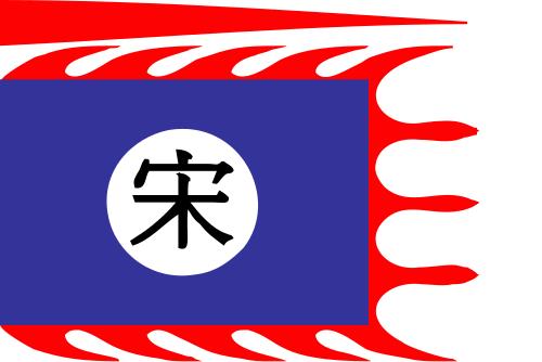 Free flags (saving flags) - Image 4